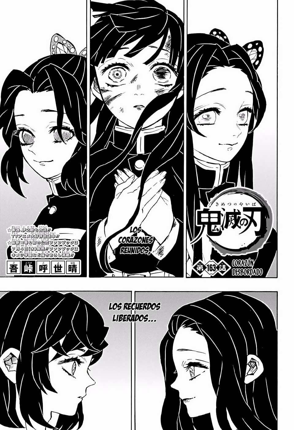 Read Demon Slayer_ Kimetsu no Yaiba ES Manga Online