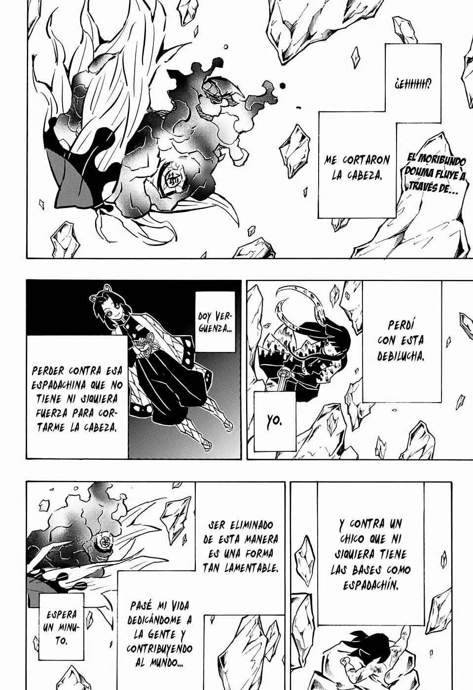 Read Demon Slayer_ Kimetsu no Yaiba ES Manga Online