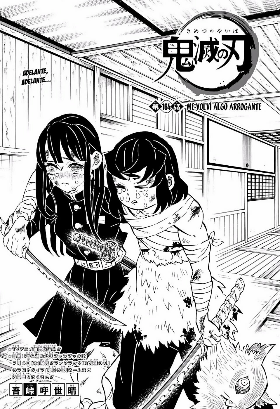 Read Demon Slayer_ Kimetsu no Yaiba ES Manga Online