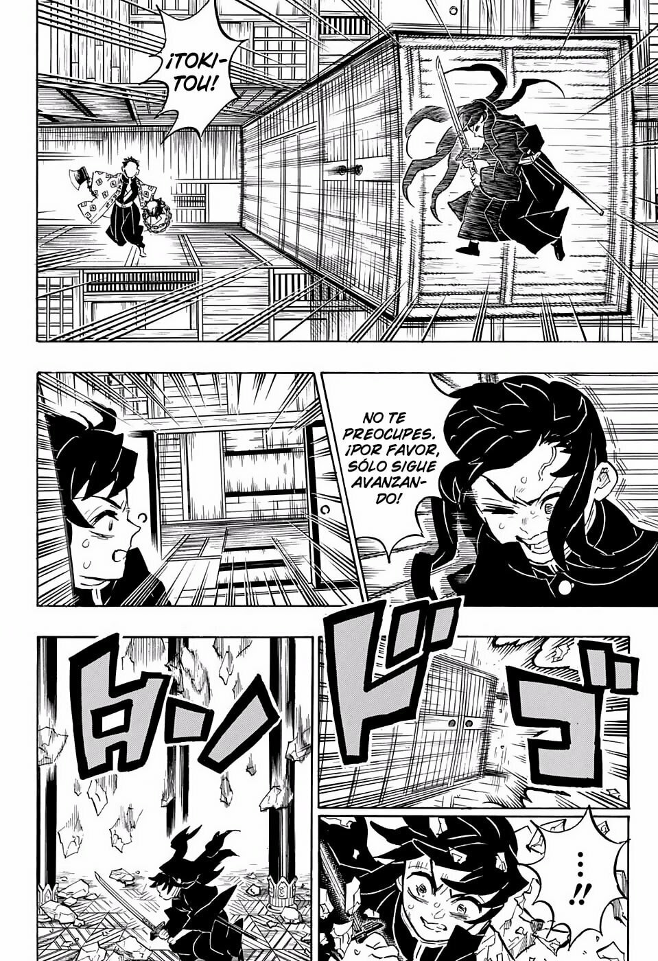 Read Demon Slayer_ Kimetsu no Yaiba ES Manga Online