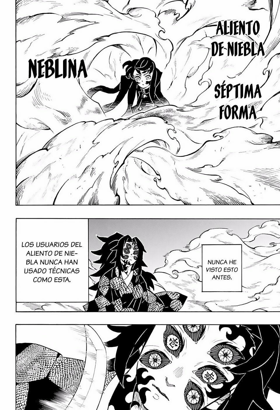 Read Demon Slayer_ Kimetsu no Yaiba ES Manga Online