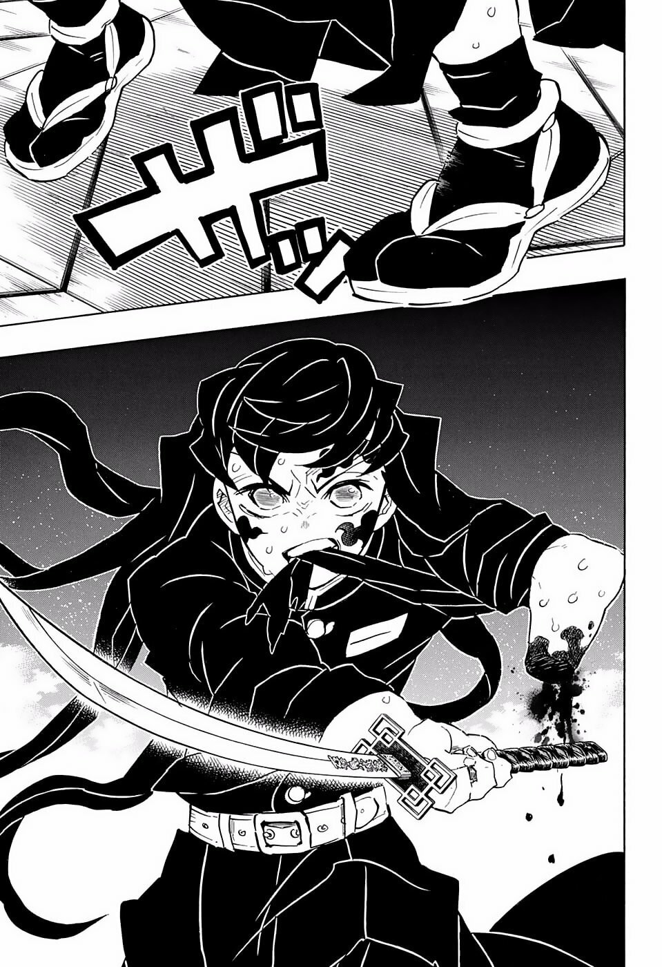 Read Demon Slayer_ Kimetsu no Yaiba ES Manga Online