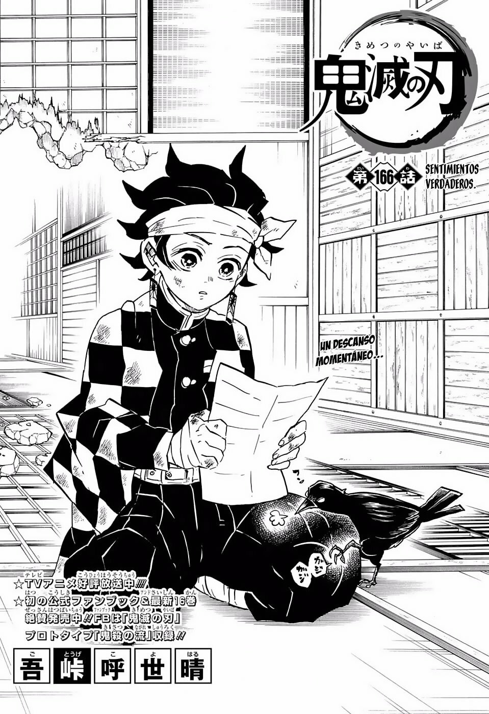 Read Demon Slayer_ Kimetsu no Yaiba ES Manga Online