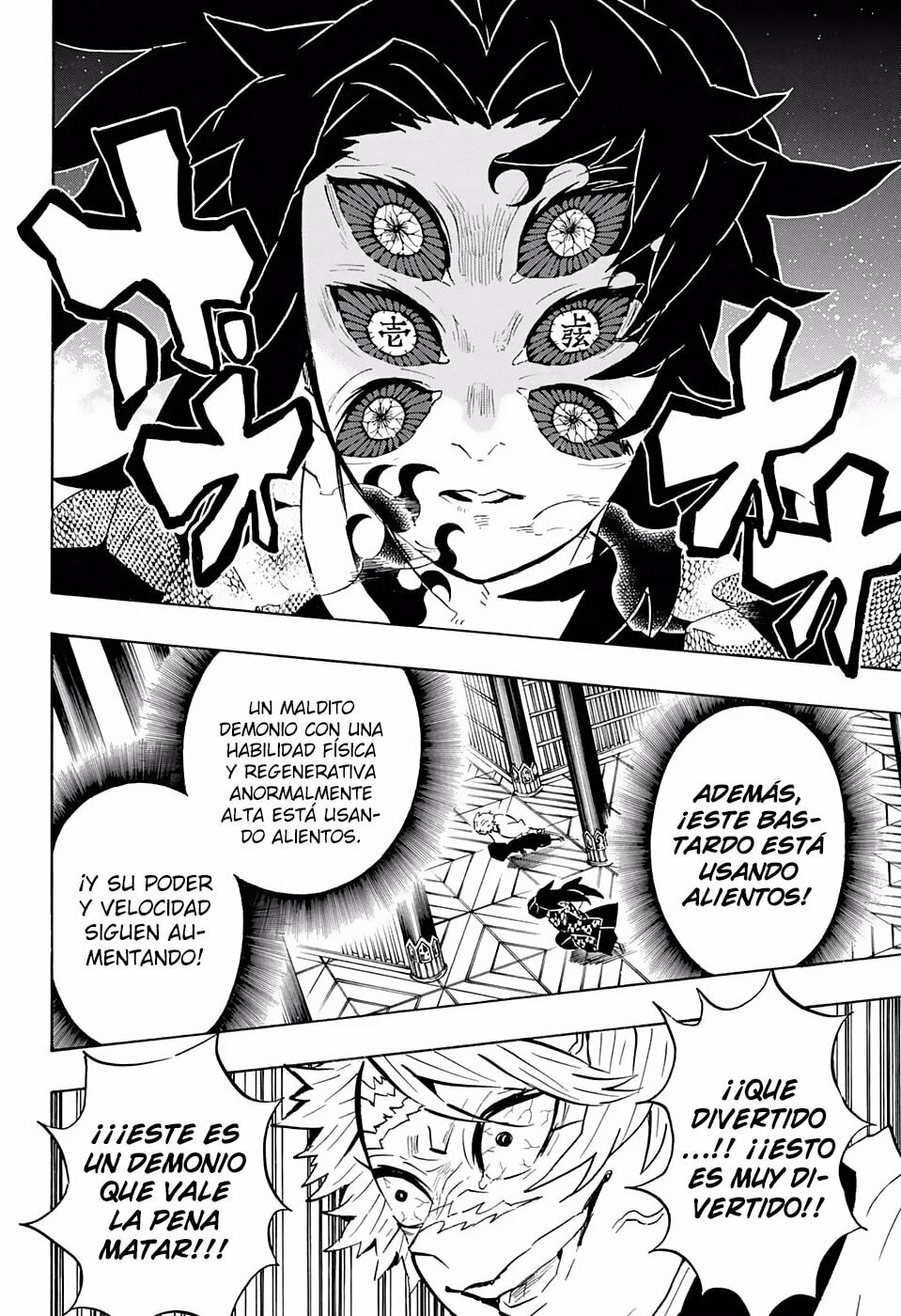 Read Demon Slayer_ Kimetsu no Yaiba ES Manga Online