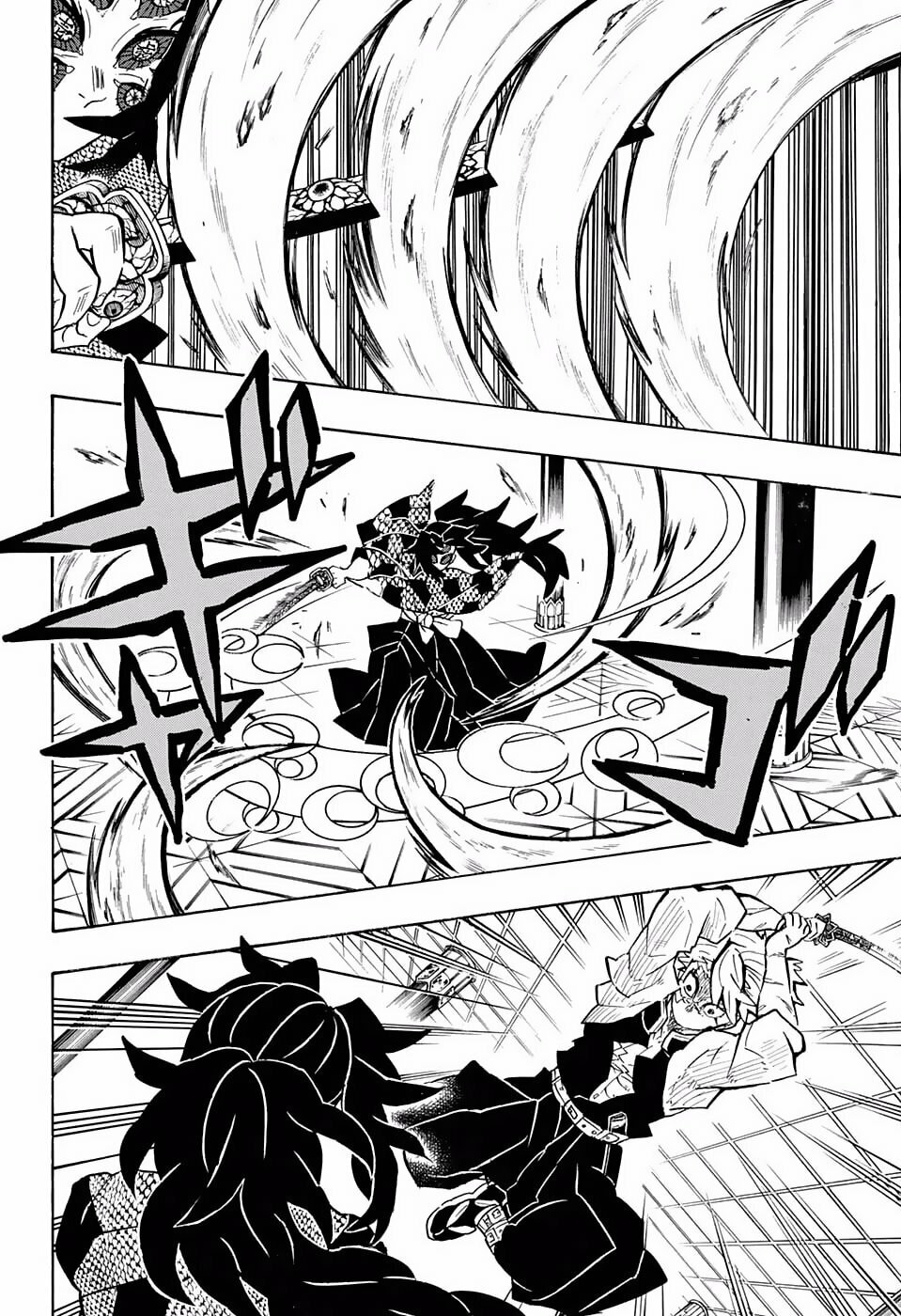 Read Demon Slayer_ Kimetsu no Yaiba ES Manga Online