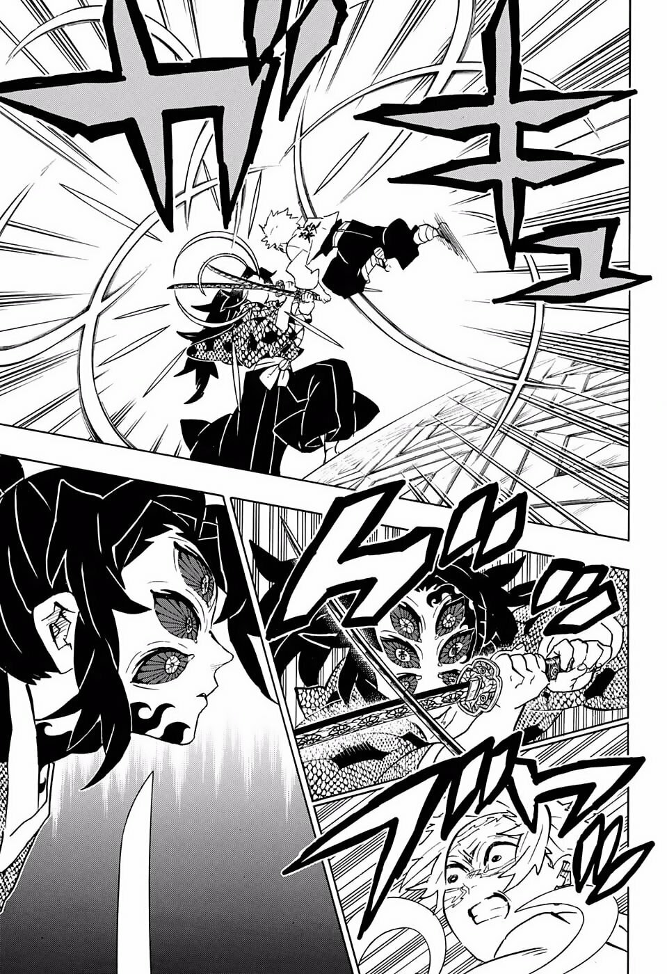 Read Demon Slayer_ Kimetsu no Yaiba ES Manga Online