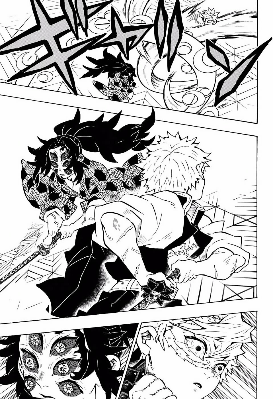 Read Demon Slayer_ Kimetsu no Yaiba ES Manga Online