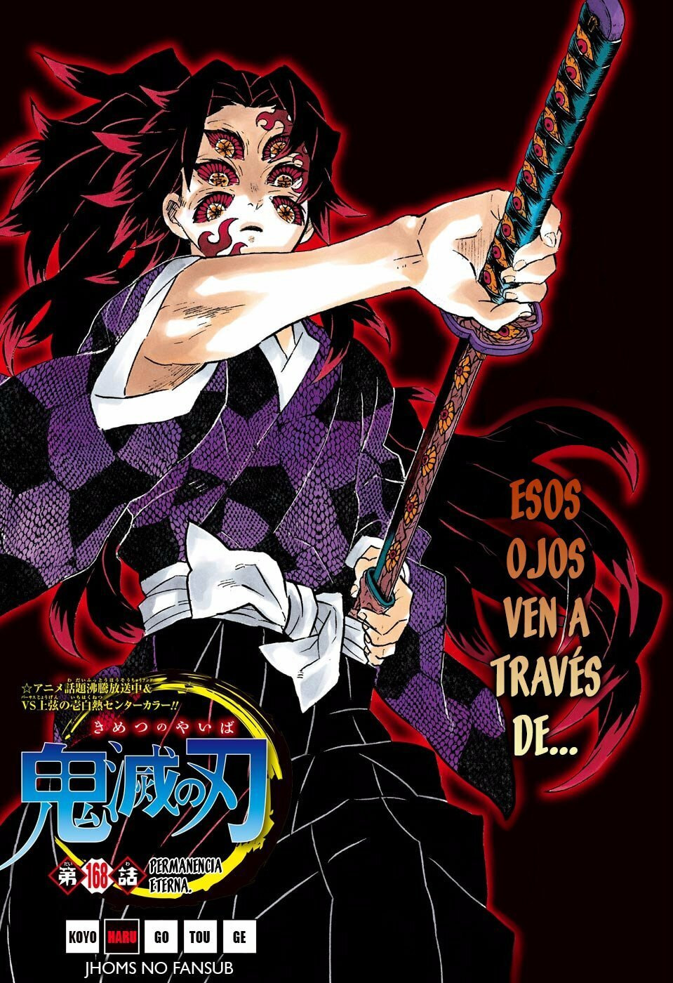 Read Demon Slayer_ Kimetsu no Yaiba ES Manga Online