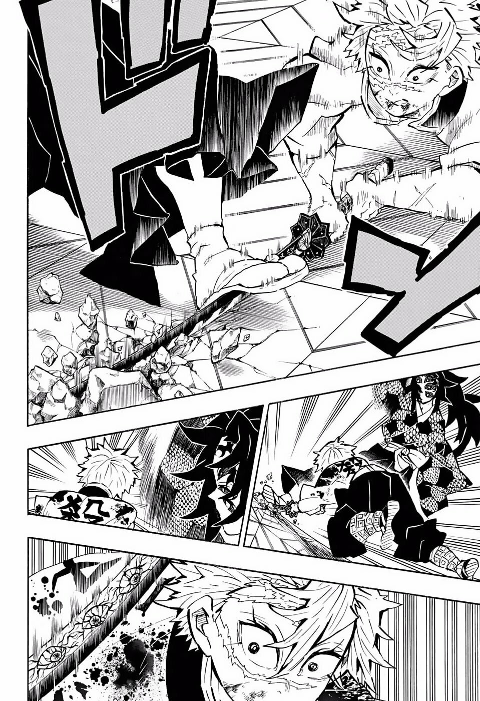 Read Demon Slayer_ Kimetsu no Yaiba ES Manga Online
