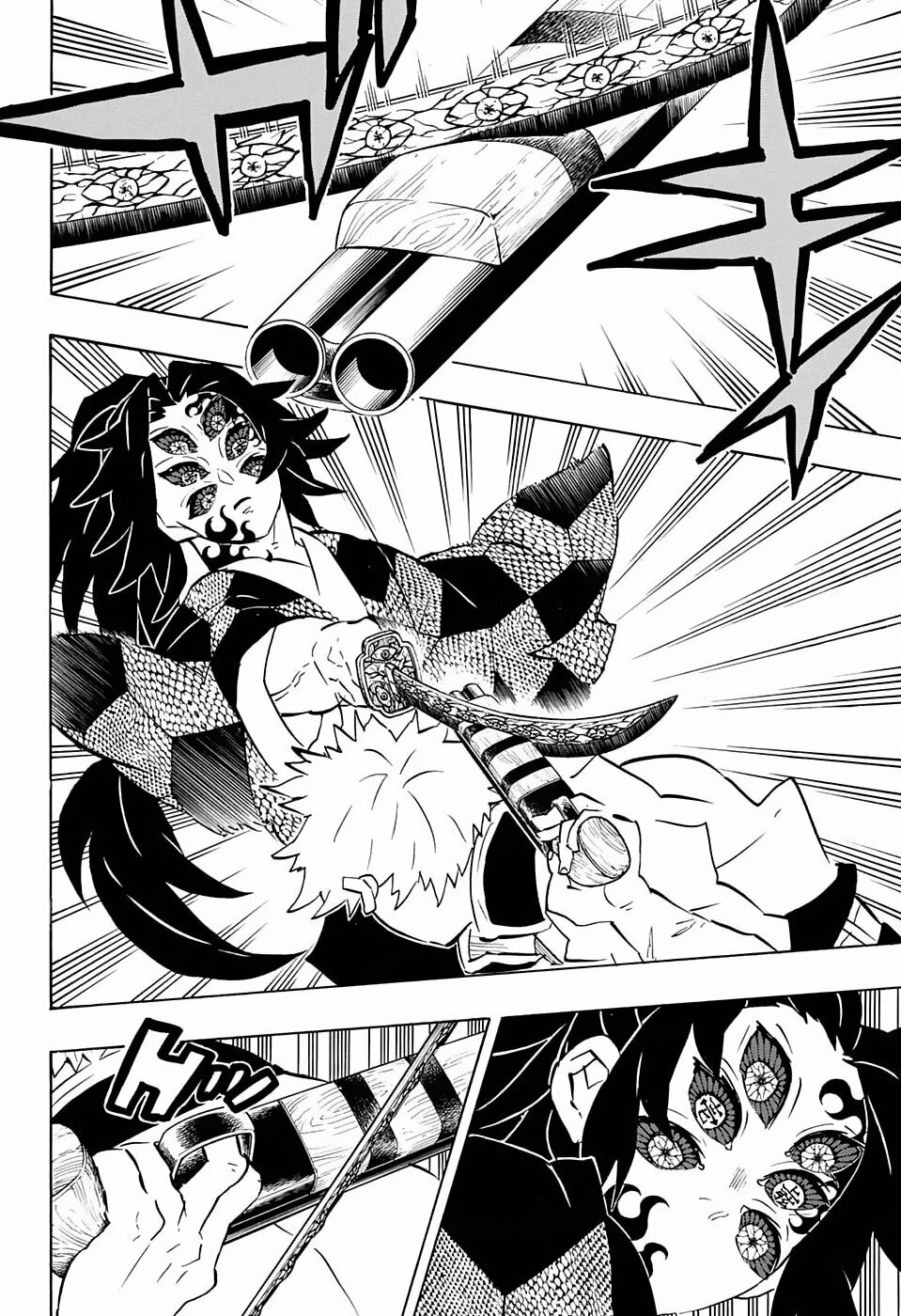 Read Demon Slayer_ Kimetsu no Yaiba ES Manga Online