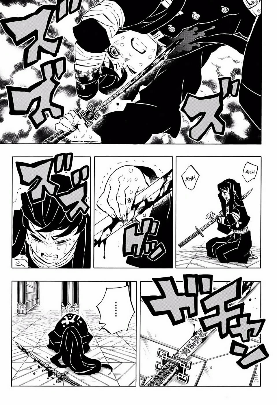 Read Demon Slayer_ Kimetsu no Yaiba ES Manga Online