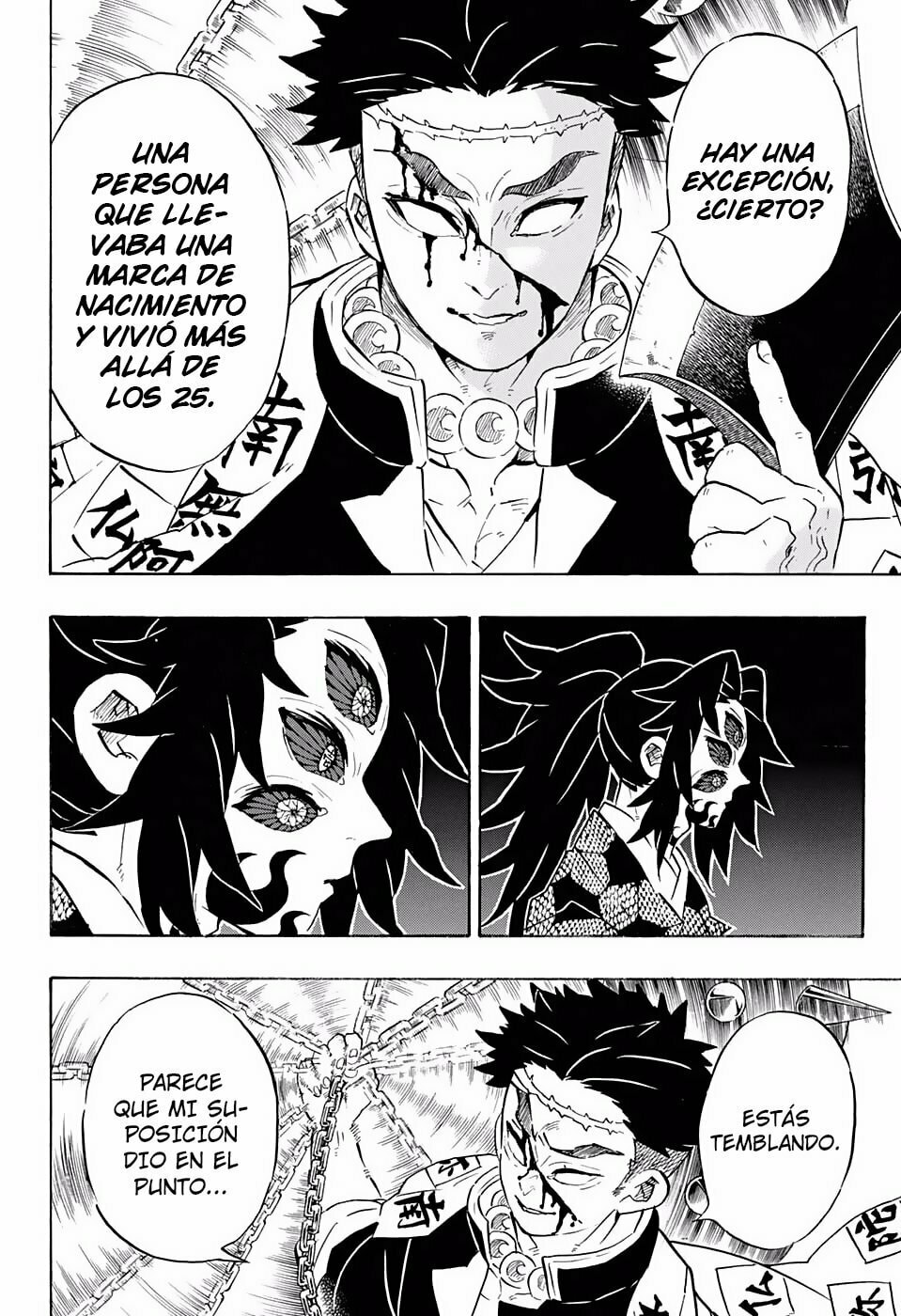 Read Demon Slayer_ Kimetsu no Yaiba ES Manga Online