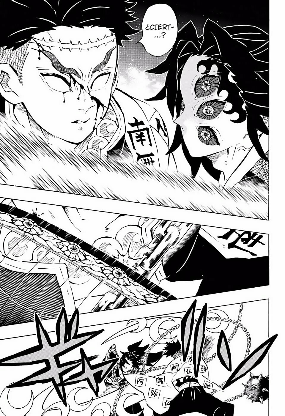 Read Demon Slayer_ Kimetsu no Yaiba ES Manga Online