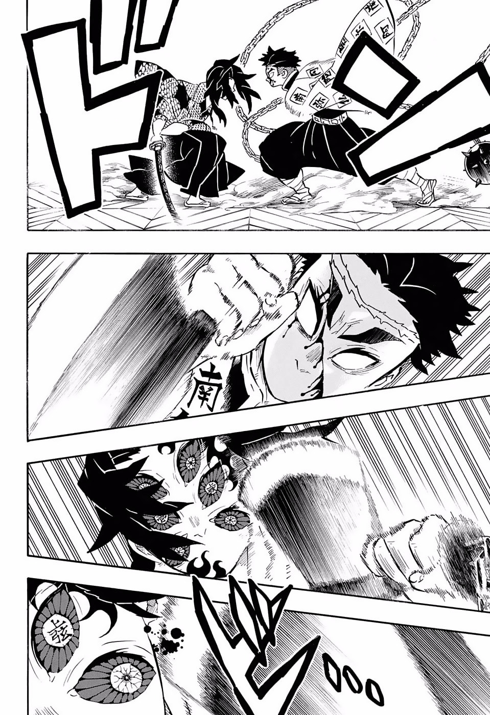 Read Demon Slayer_ Kimetsu no Yaiba ES Manga Online