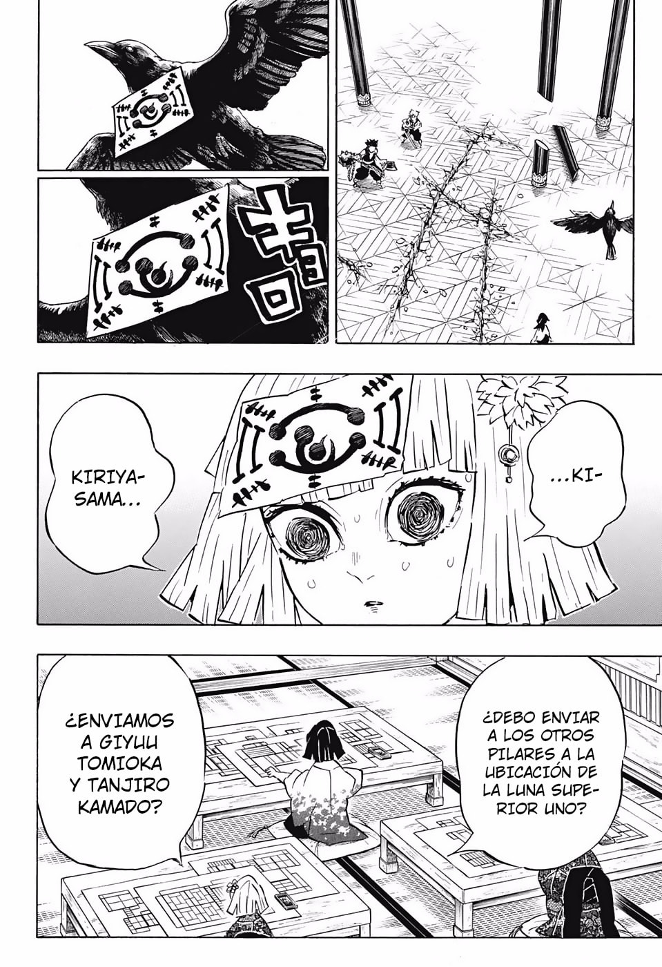 Read Demon Slayer_ Kimetsu no Yaiba ES Manga Online