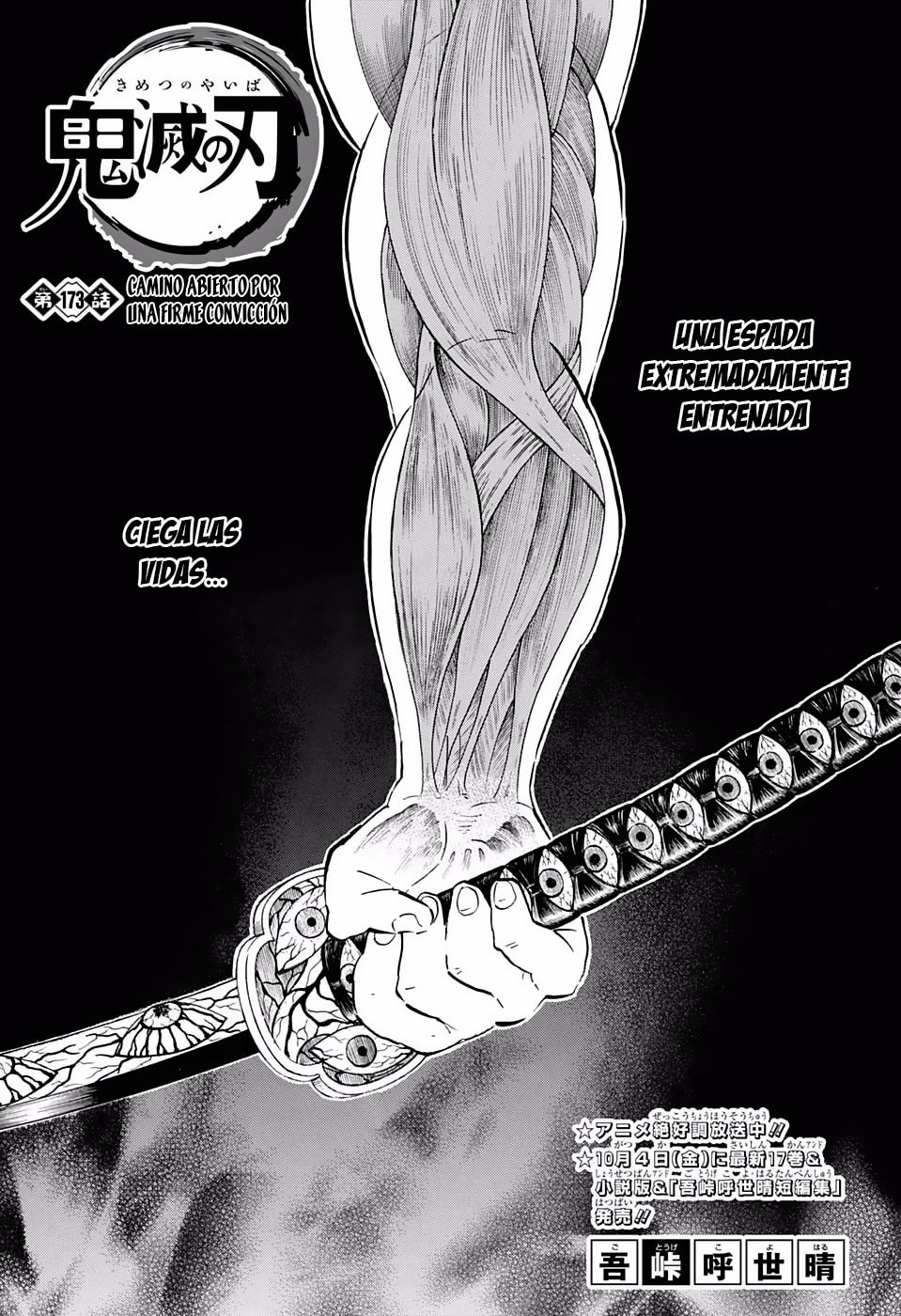 Read Demon Slayer_ Kimetsu no Yaiba ES Manga Online