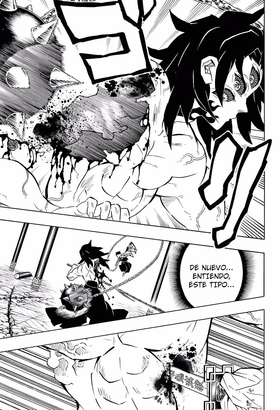 Read Demon Slayer_ Kimetsu no Yaiba ES Manga Online