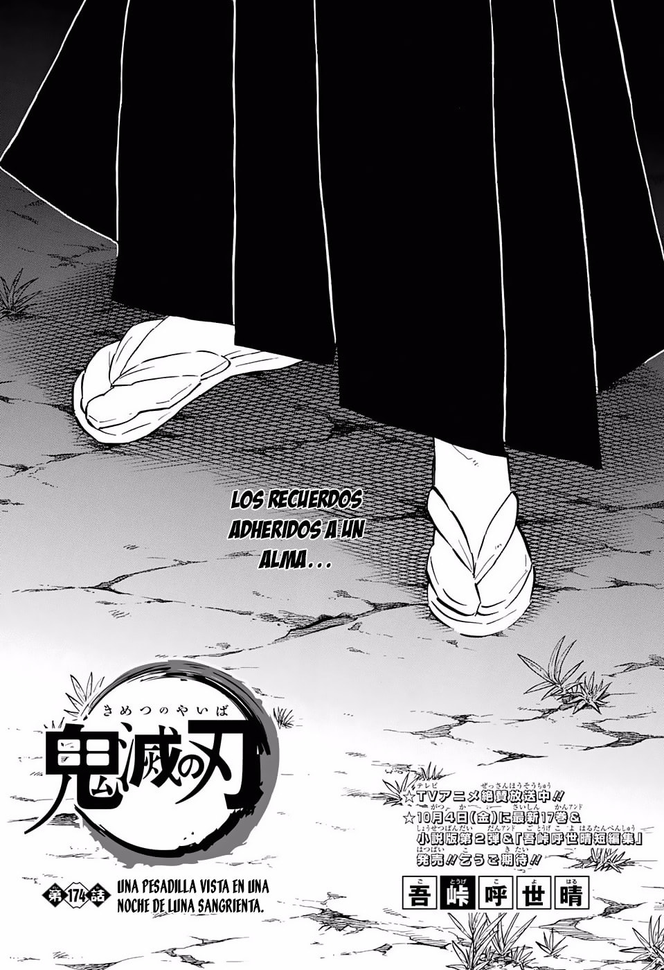 Read Demon Slayer_ Kimetsu no Yaiba ES Manga Online
