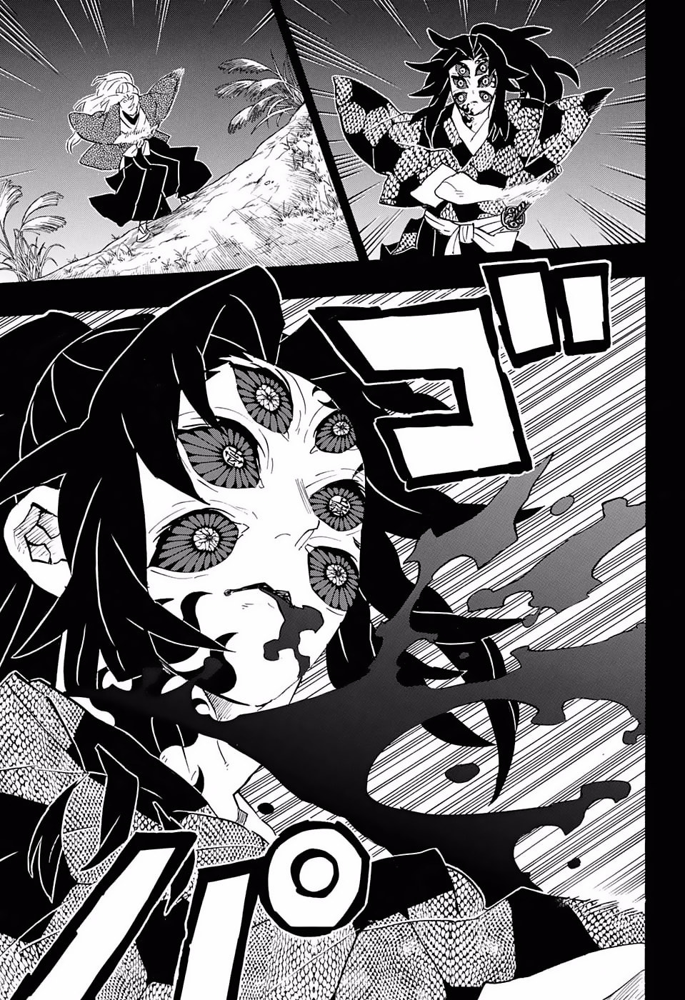 Read Demon Slayer_ Kimetsu no Yaiba ES Manga Online