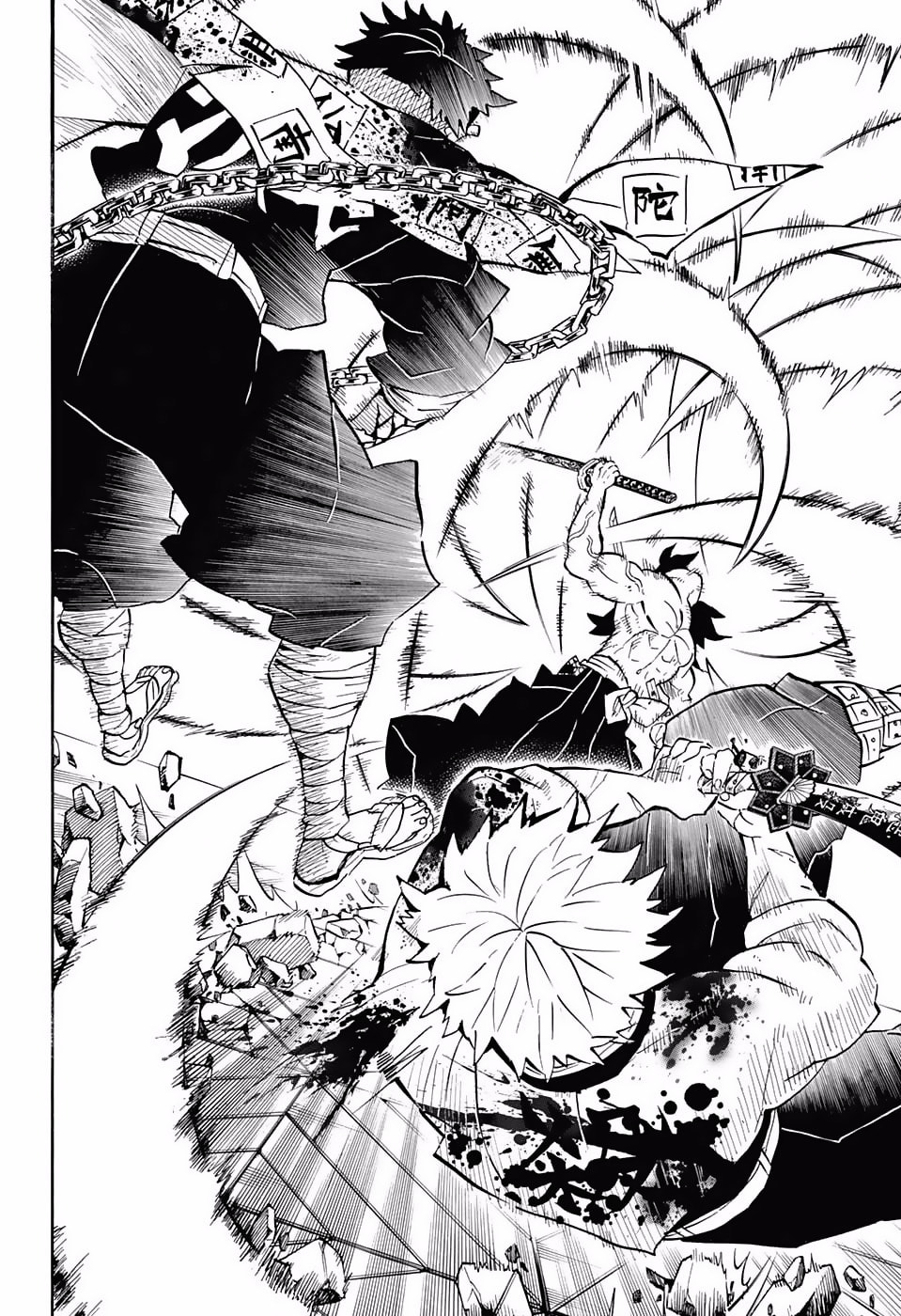 Read Demon Slayer_ Kimetsu no Yaiba ES Manga Online