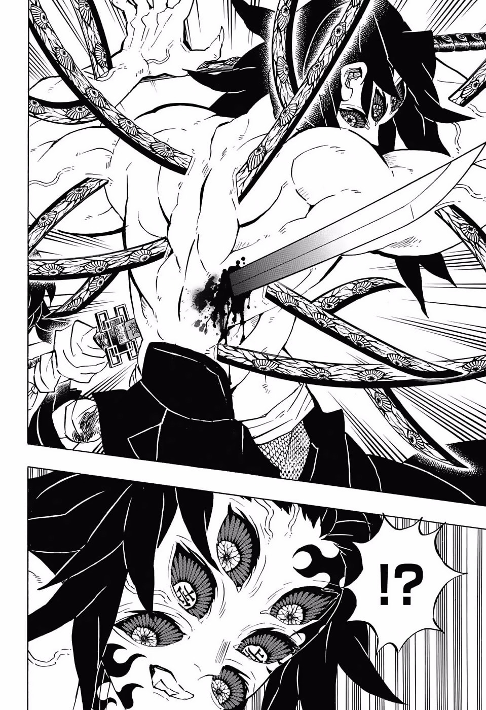 Read Demon Slayer_ Kimetsu no Yaiba ES Manga Online