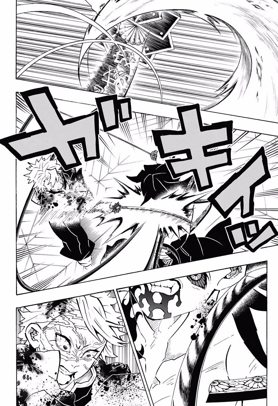 Read Demon Slayer_ Kimetsu no Yaiba ES Manga Online