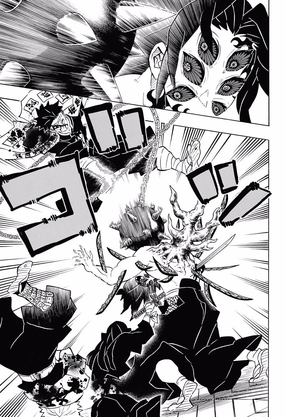 Read Demon Slayer_ Kimetsu no Yaiba ES Manga Online
