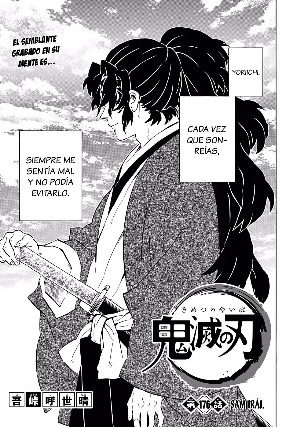 Read Demon Slayer_ Kimetsu no Yaiba ES Manga Online