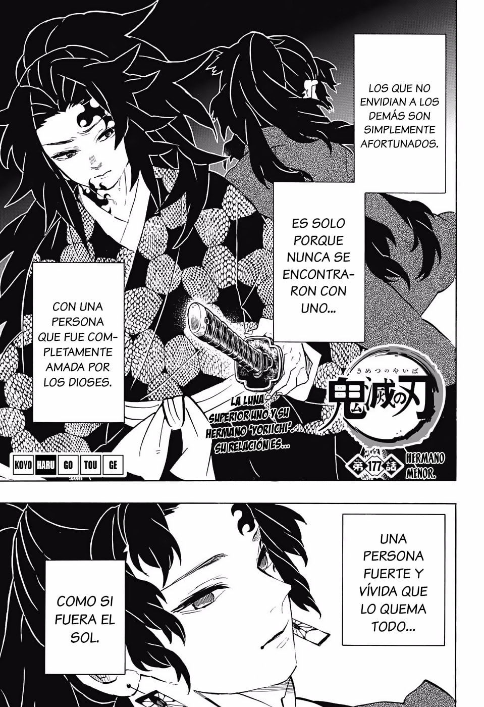Read Demon Slayer_ Kimetsu no Yaiba ES Manga Online