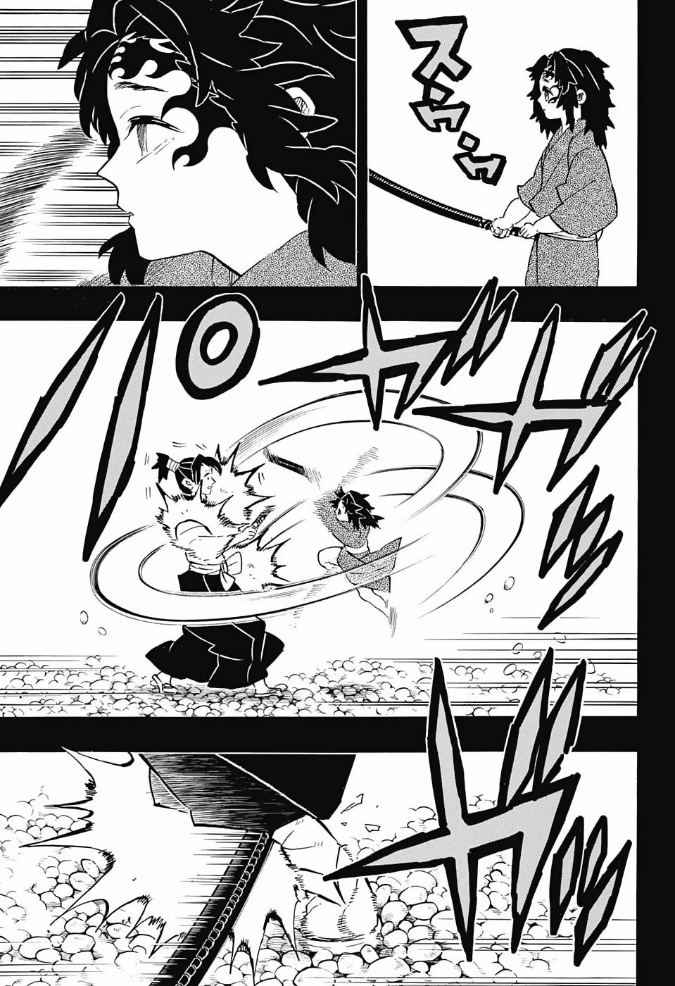 Read Demon Slayer_ Kimetsu no Yaiba ES Manga Online