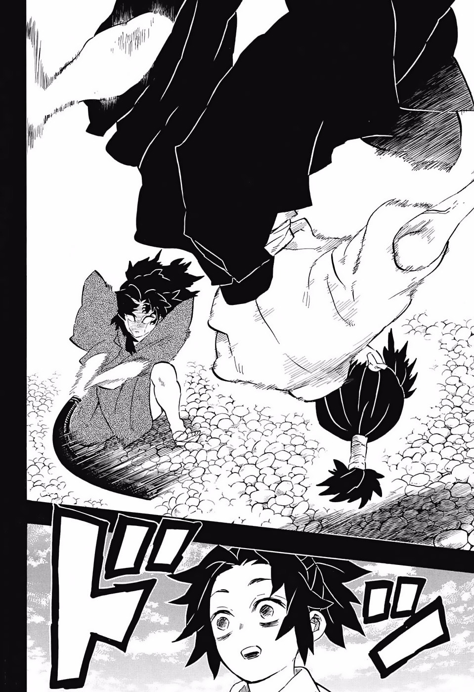 Read Demon Slayer_ Kimetsu no Yaiba ES Manga Online