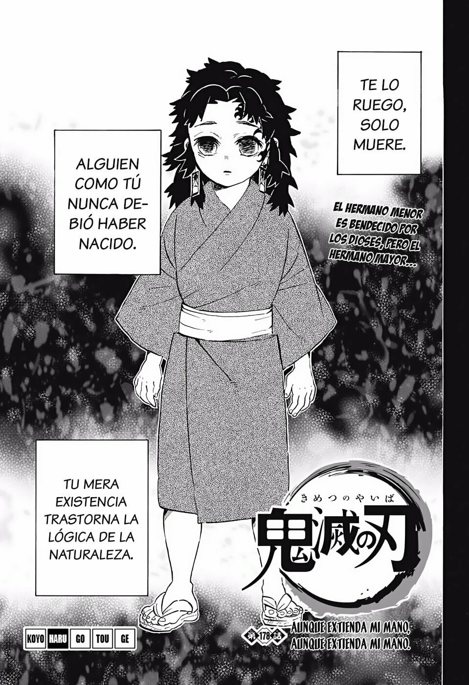 Read Demon Slayer_ Kimetsu no Yaiba ES Manga Online
