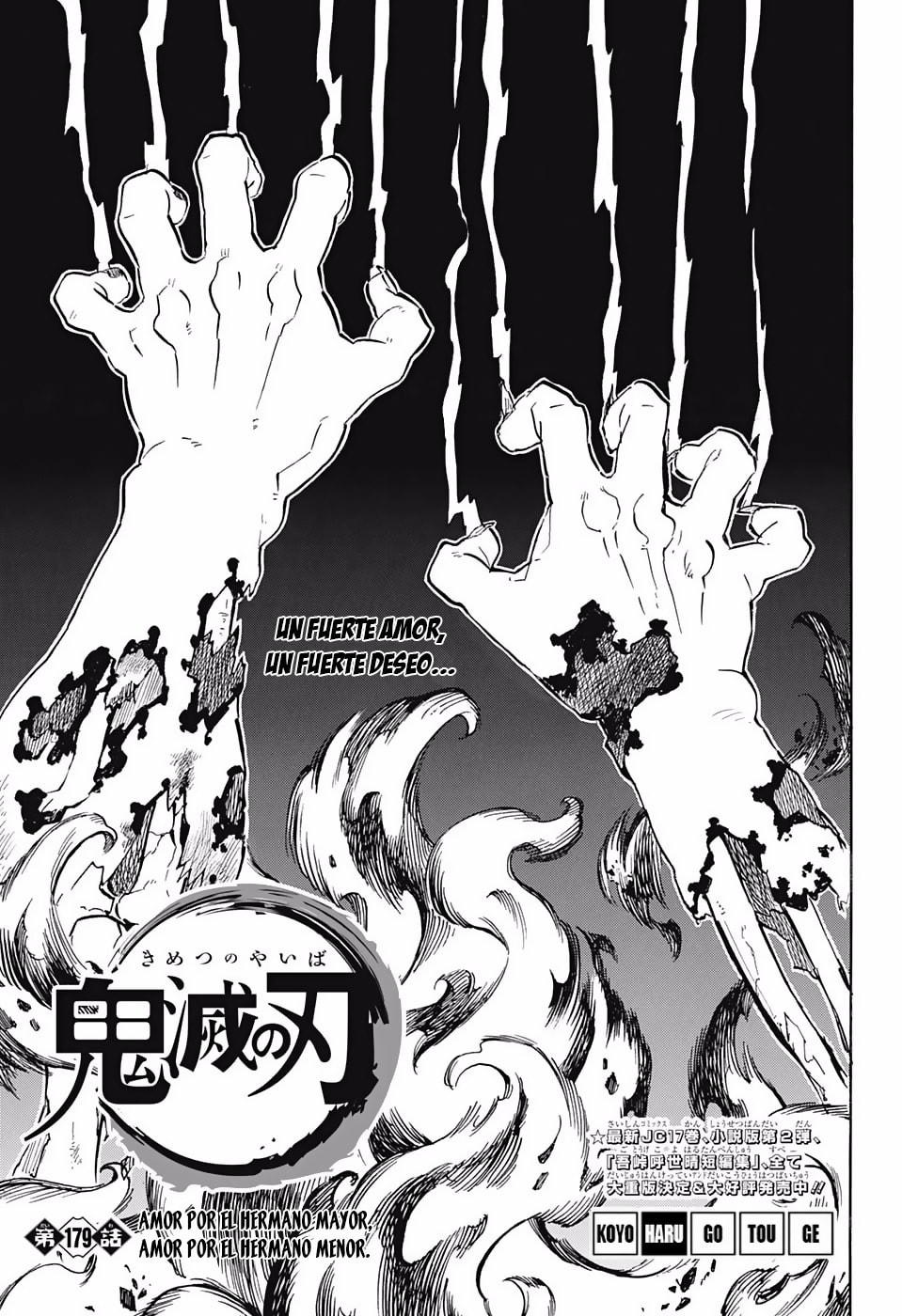 Read Demon Slayer_ Kimetsu no Yaiba ES Manga Online