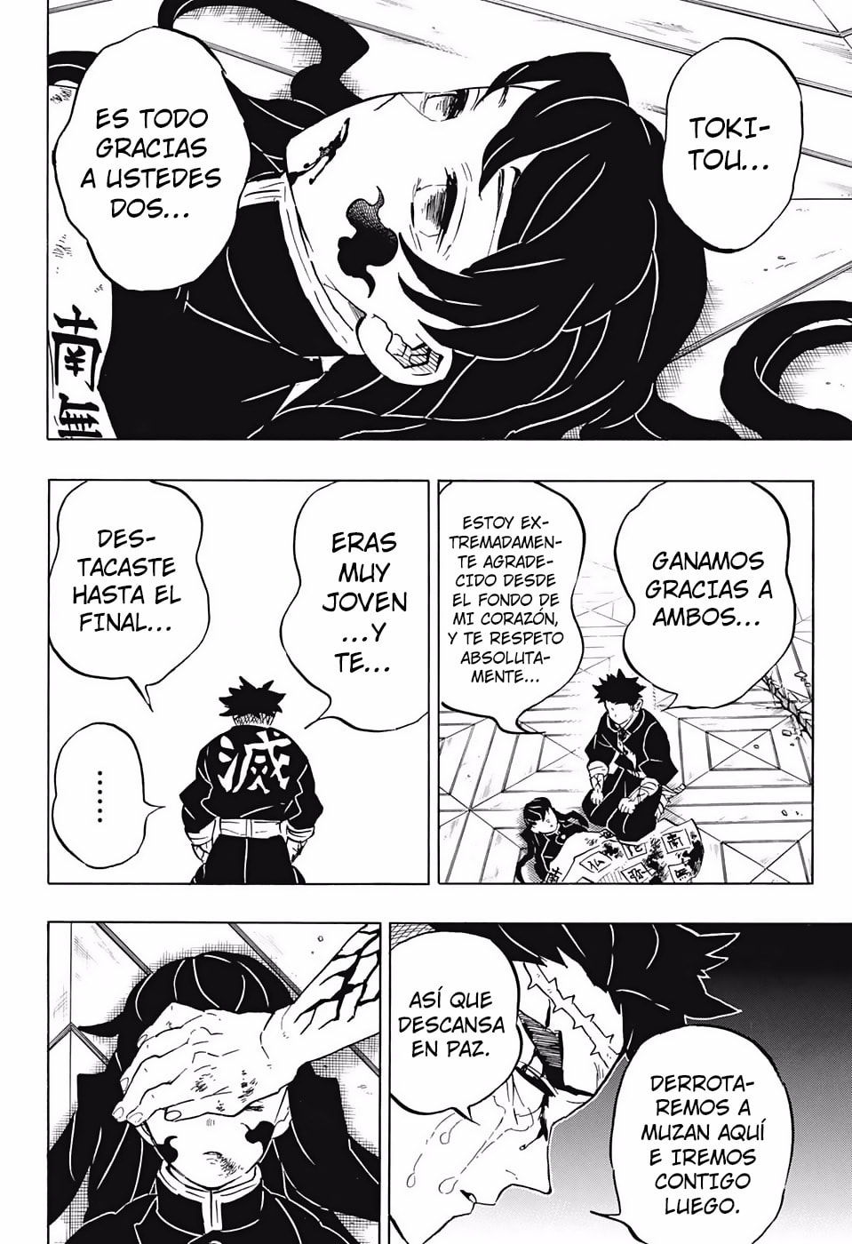 Read Demon Slayer_ Kimetsu no Yaiba ES Manga Online