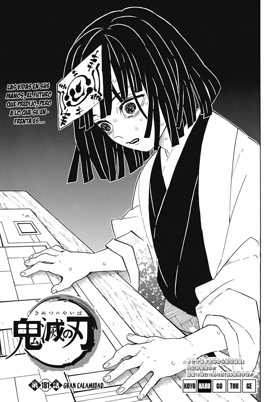 Read Demon Slayer_ Kimetsu no Yaiba ES Manga Online