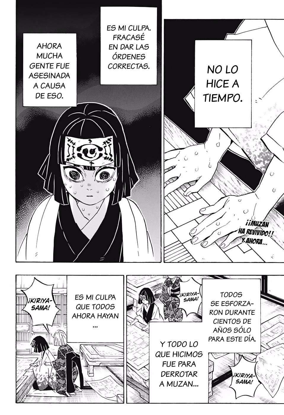 Read Demon Slayer_ Kimetsu no Yaiba ES Manga Online