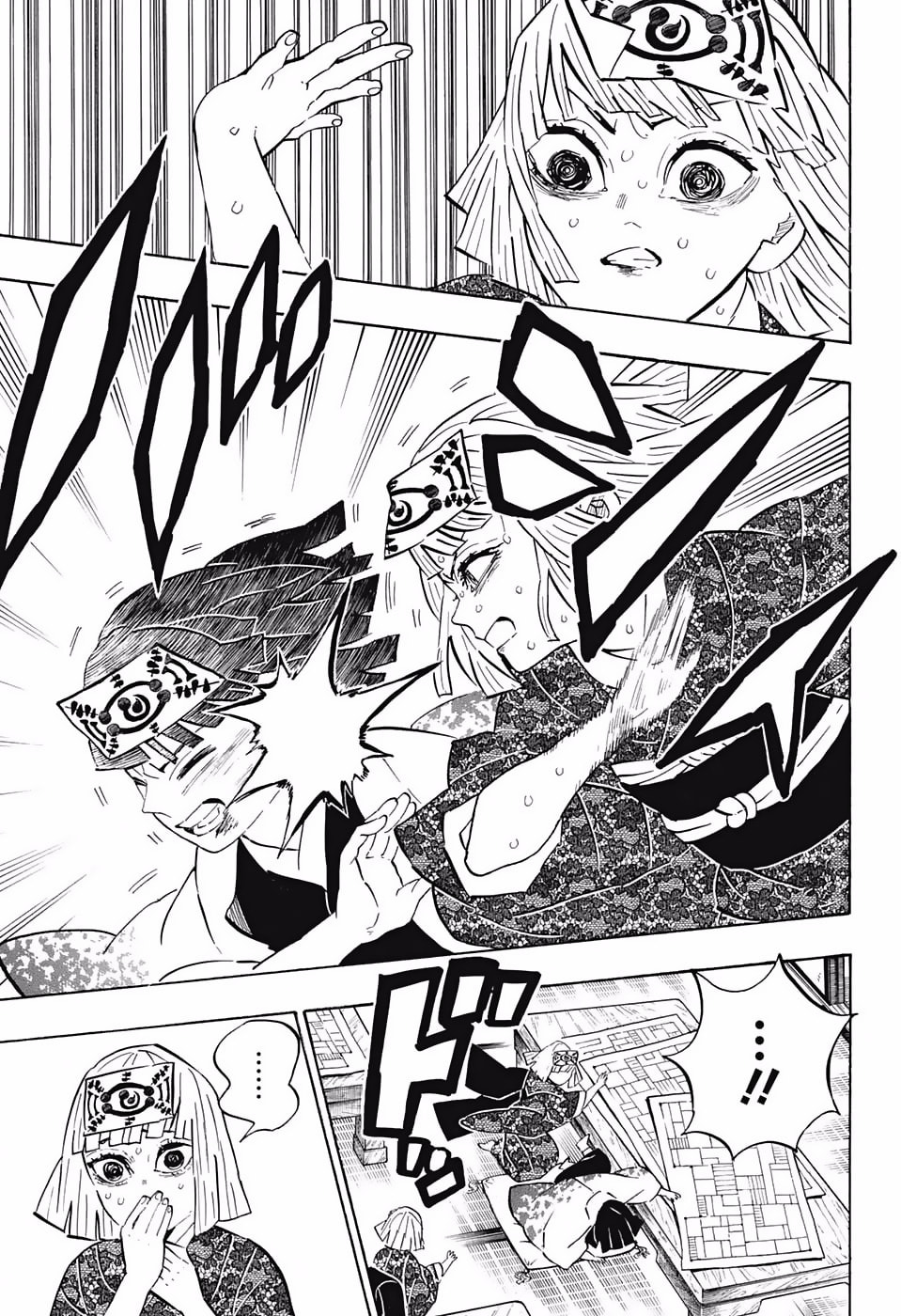 Read Demon Slayer_ Kimetsu no Yaiba ES Manga Online