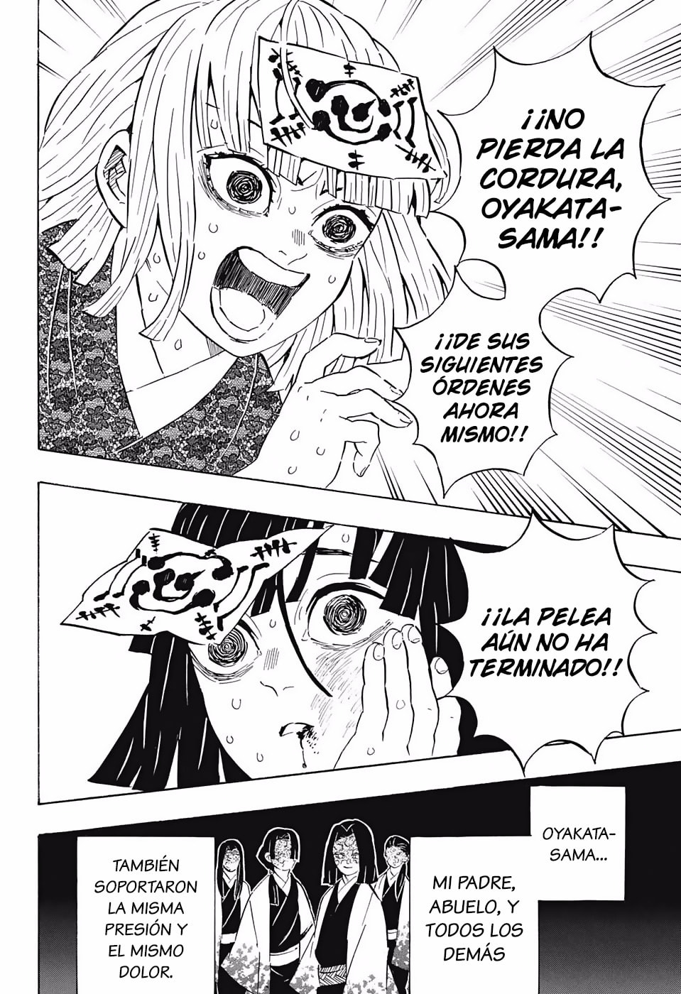 Read Demon Slayer_ Kimetsu no Yaiba ES Manga Online
