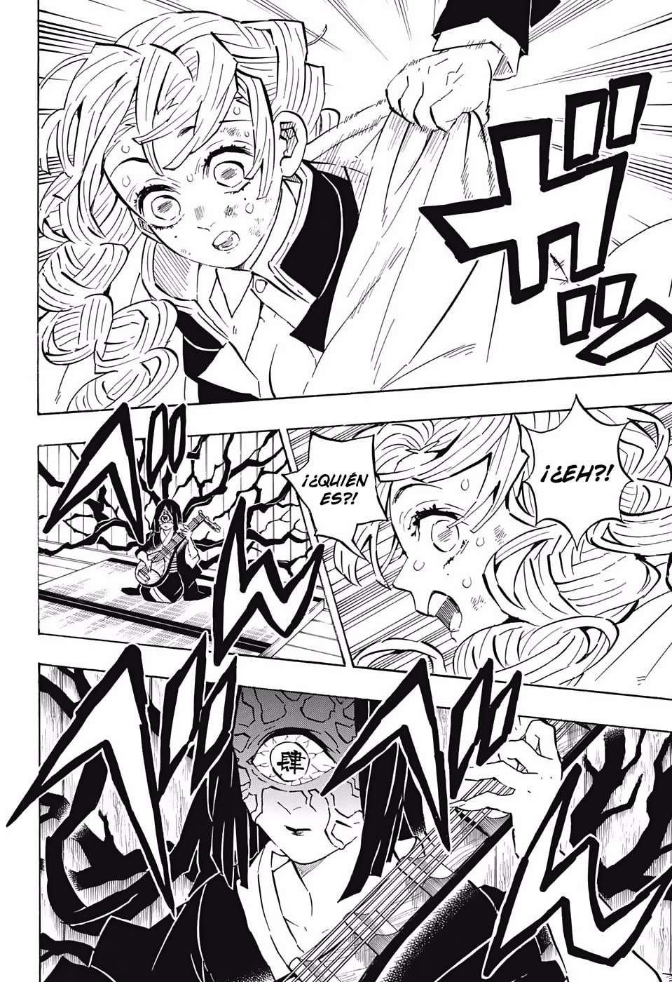 Read Demon Slayer_ Kimetsu no Yaiba ES Manga Online