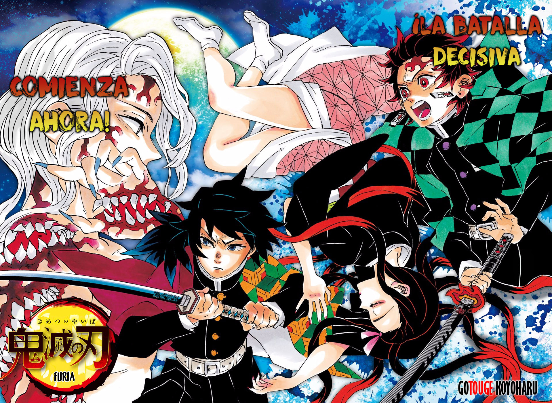 Read Demon Slayer_ Kimetsu no Yaiba ES Manga Online