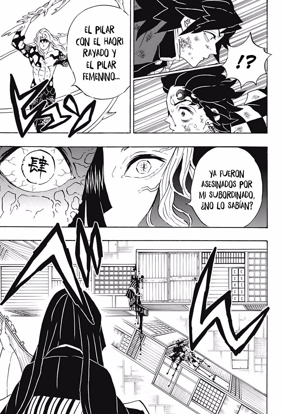 Read Demon Slayer_ Kimetsu no Yaiba ES Manga Online