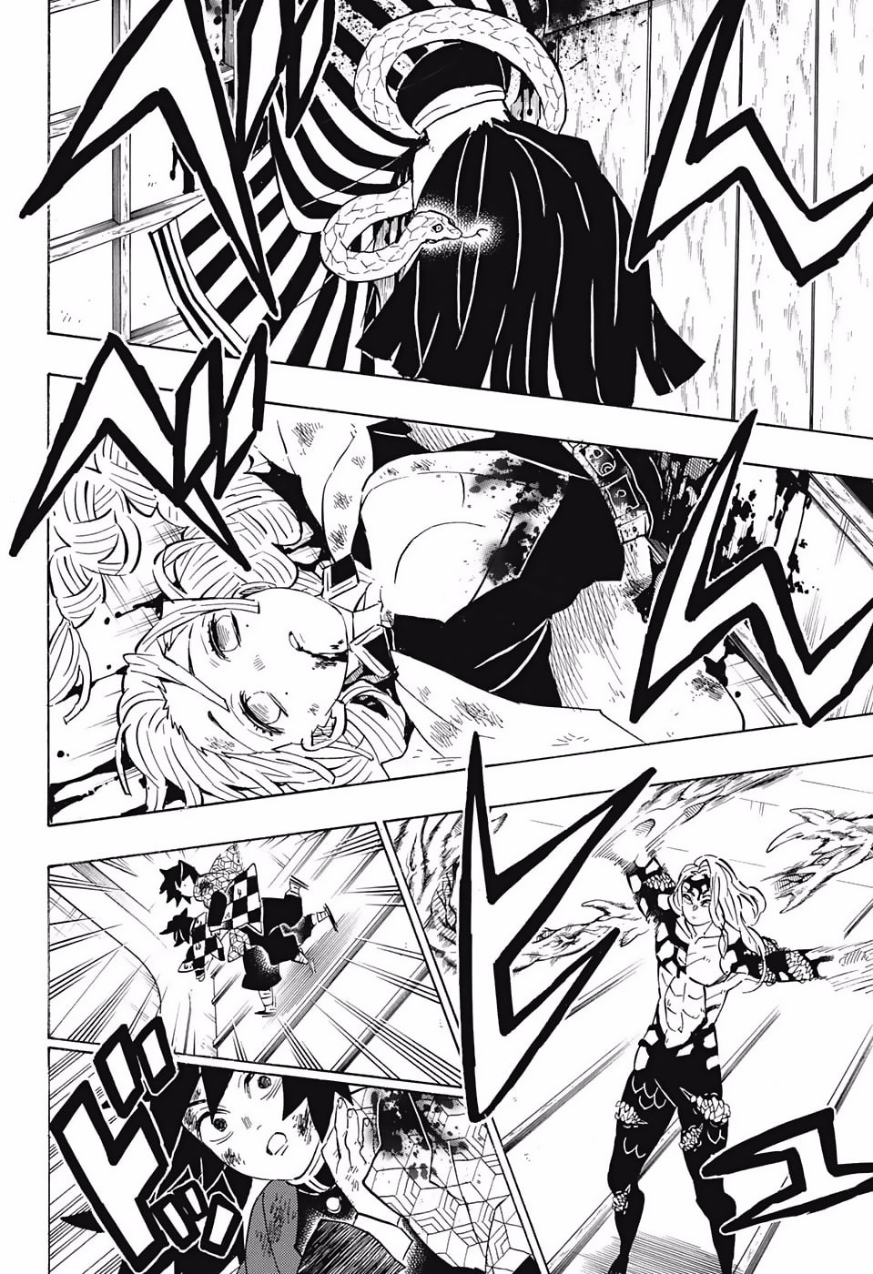 Read Demon Slayer_ Kimetsu no Yaiba ES Manga Online
