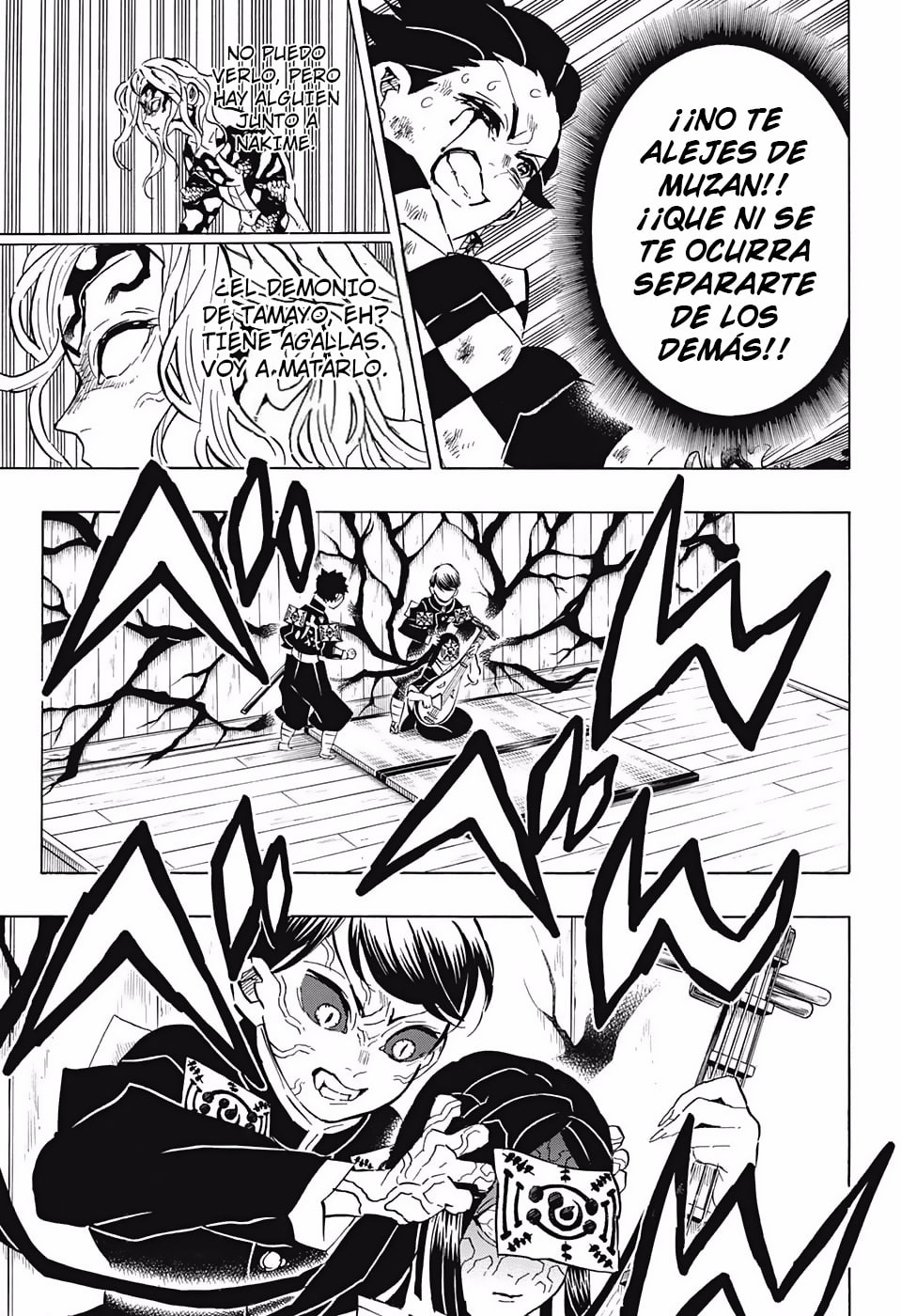 Read Demon Slayer_ Kimetsu no Yaiba ES Manga Online