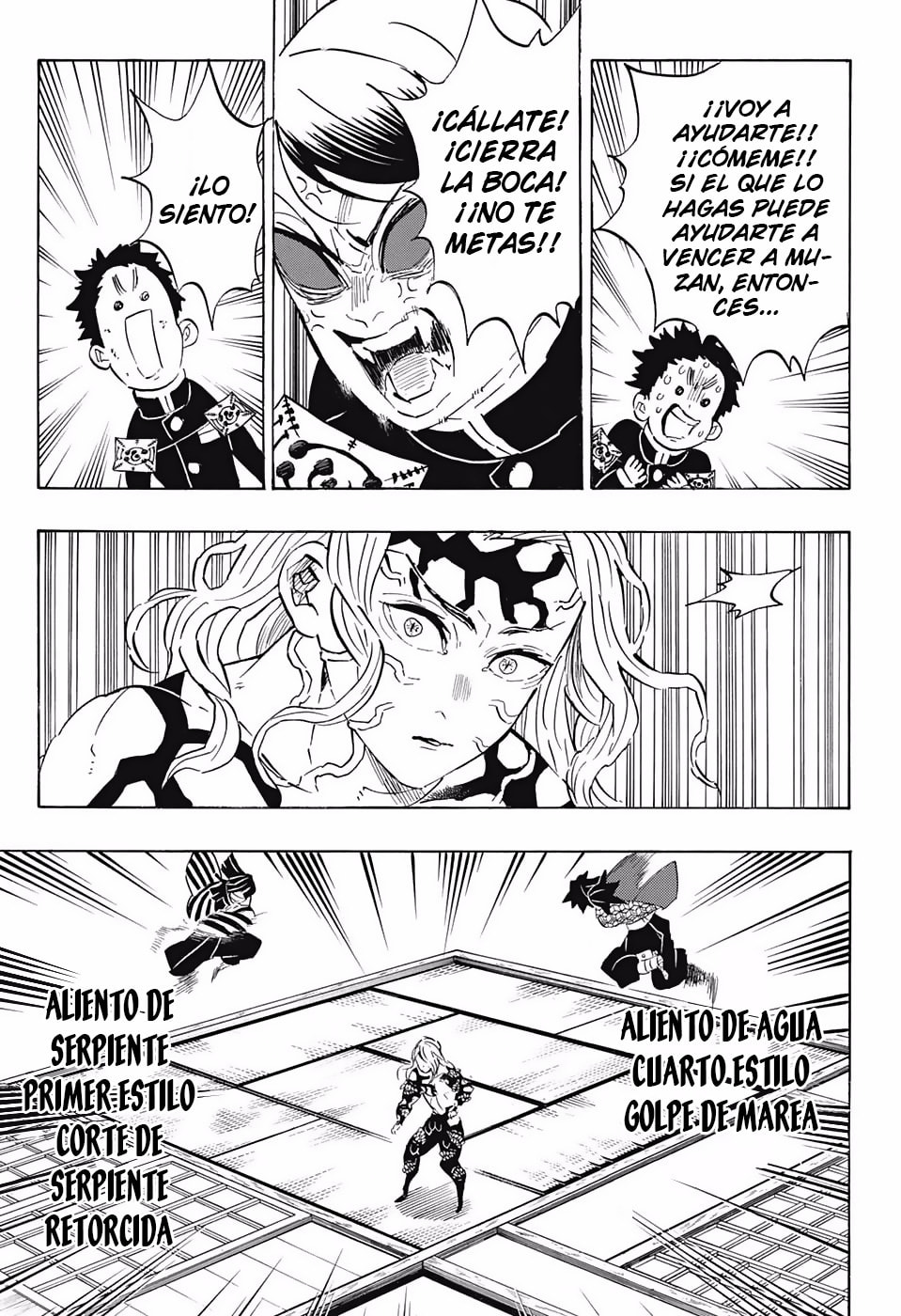 Read Demon Slayer_ Kimetsu no Yaiba ES Manga Online