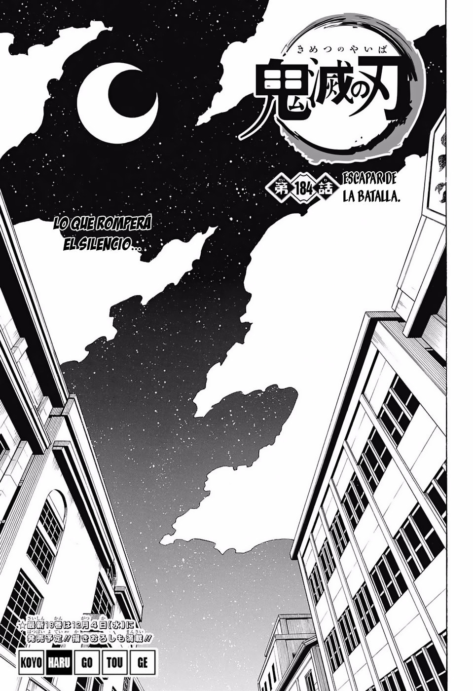 Read Demon Slayer_ Kimetsu no Yaiba ES Manga Online