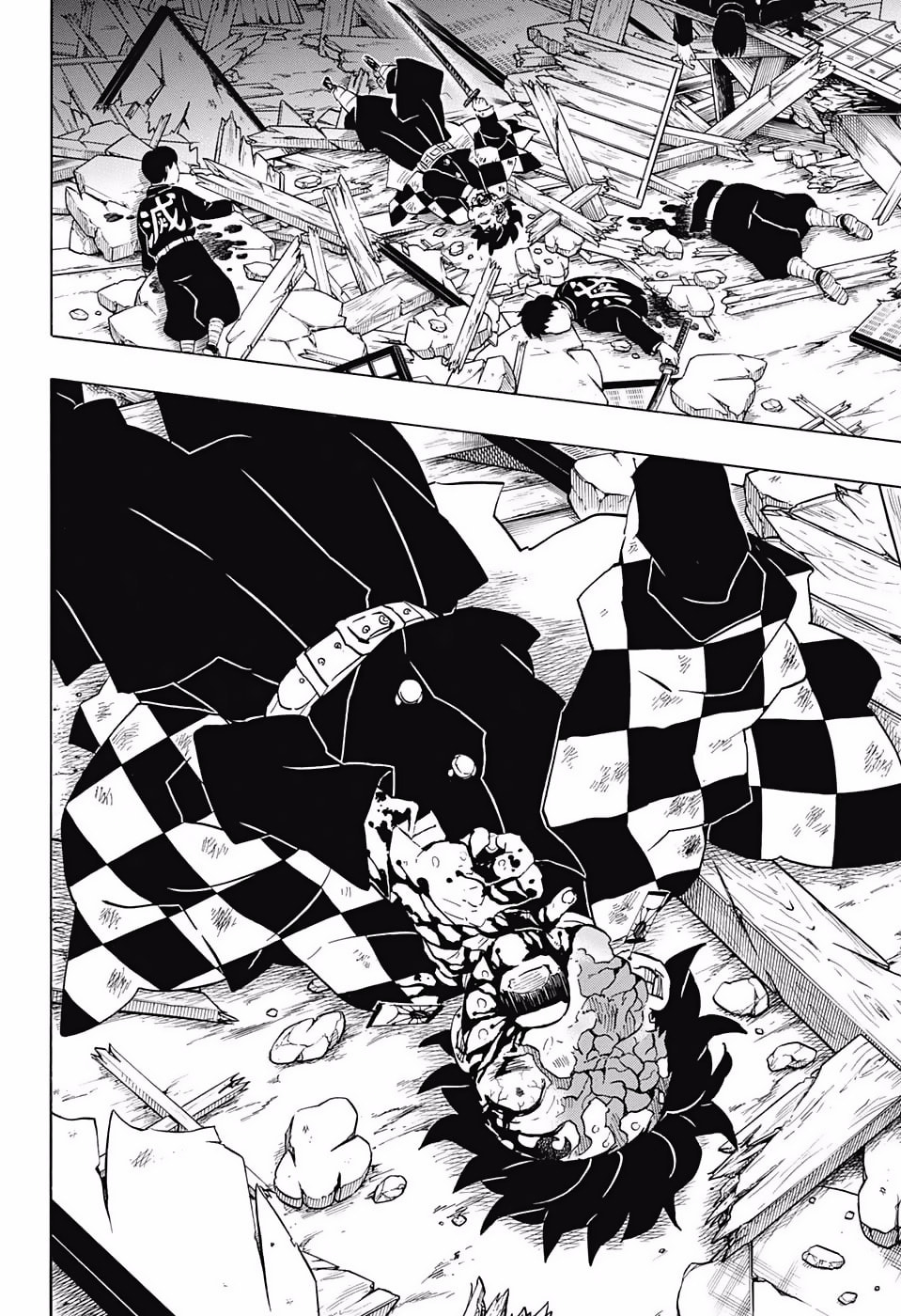 Read Demon Slayer_ Kimetsu no Yaiba ES Manga Online