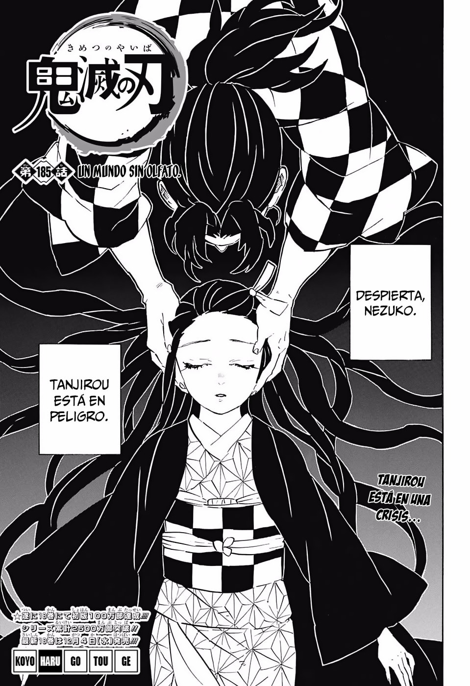 Read Demon Slayer_ Kimetsu no Yaiba ES Manga Online