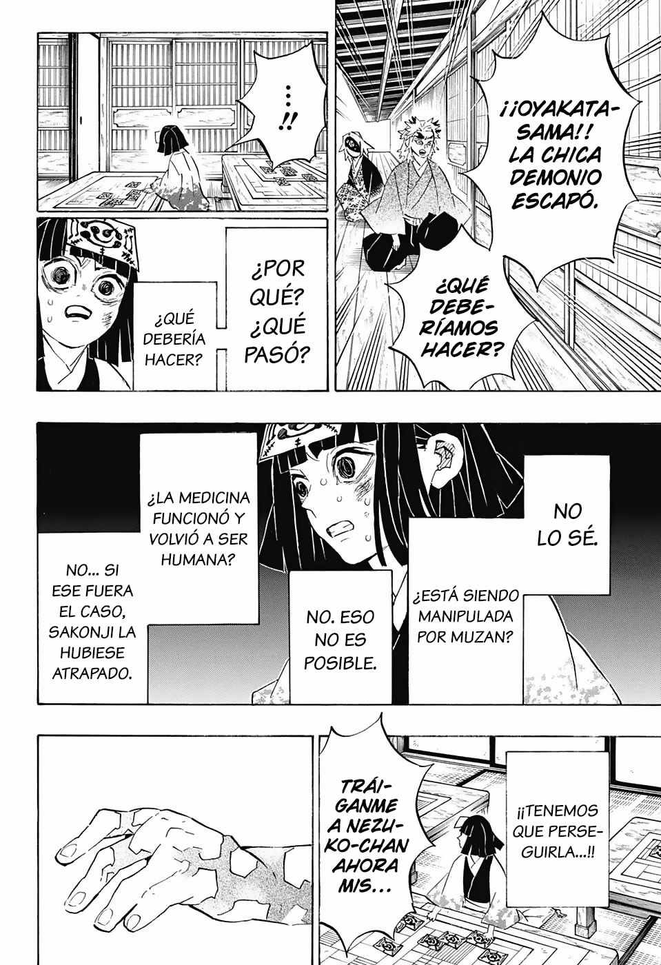 Read Demon Slayer_ Kimetsu no Yaiba ES Manga Online