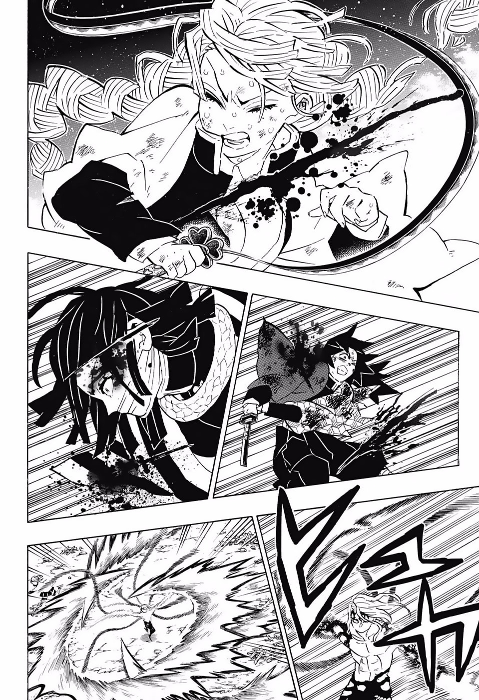 Read Demon Slayer_ Kimetsu no Yaiba ES Manga Online