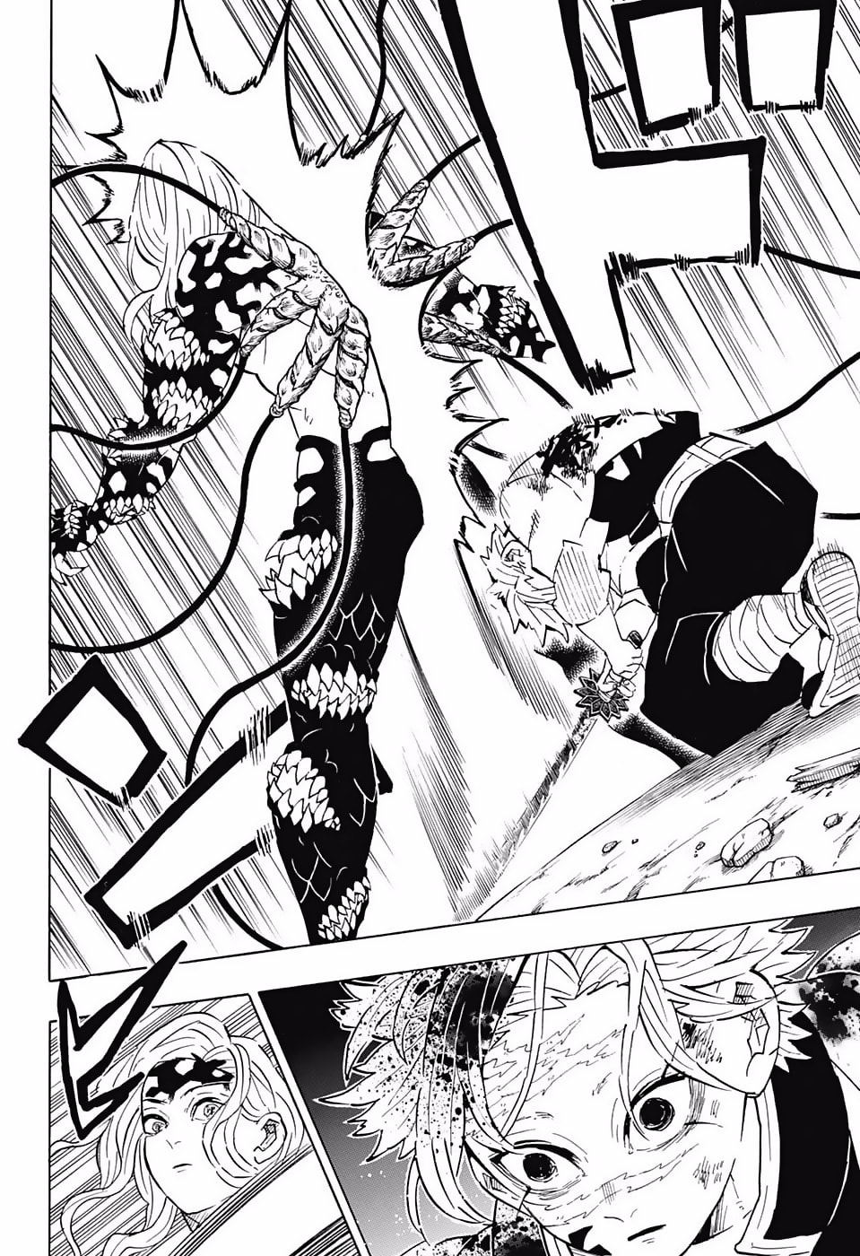 Read Demon Slayer_ Kimetsu no Yaiba ES Manga Online